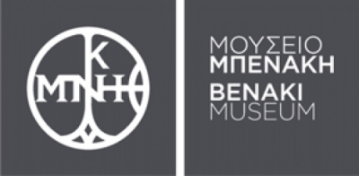 Μουσείο Μπενάκη
